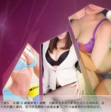 成人動畫免費試看大胸部美女圖